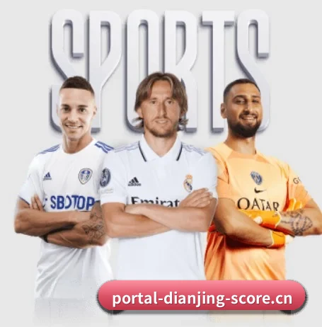 电竞比分网 APP